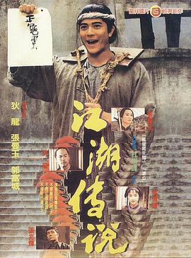 何念安